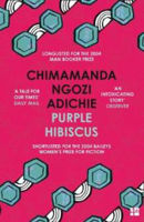 Picture of Purple Hibiscus