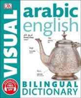 Picture of Arabic English Bilingual Visual Dic