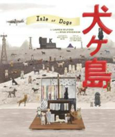 Picture of Wes Anderson Collection: Isle of Do