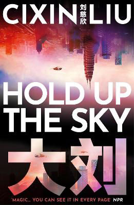 Picture of Hold Up the Sky