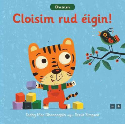 Picture of Dainin Cloisim rud eigin?