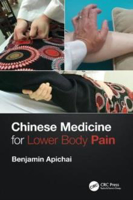 Picture of Chinese Medicine for Lower Body Pain