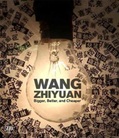 Picture of Wang Zhiyuan: Bigger  Better  and C