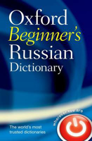 Picture of Oxford Beginner's Russian Dictionary