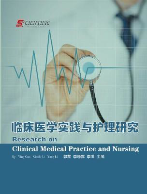 Picture of Research on Clinical Medical Practice and Nursing