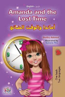 Picture of Amanda and the Lost Time (English Arabic Bilingual Book for Kids)