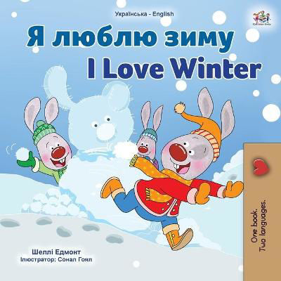 Picture of I Love Winter (Ukrainian English Bilingual Children's Book)