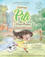 Picture of The Adventures of Pili in New York. Bilingual Books for Children ( English - Ukrainian )