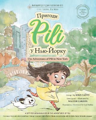 Picture of The Adventures of Pili in New York. Bilingual Books for Children ( English - Ukrainian )