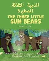 Picture of The Three Little Sun Bears (Arabic-English)