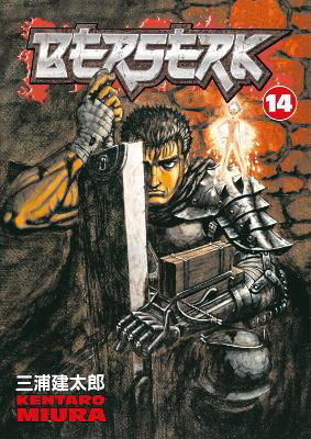 Picture of Berserk Volume 14