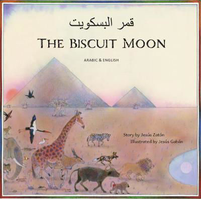 Picture of The Biscuit Moon Arabic and English