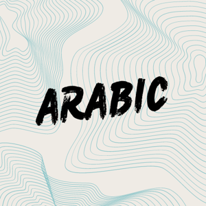 Picture for category Arabic/English