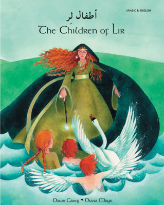 Picture of The Children of Lir: Arabic/English