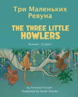 Picture of The Three Little Howlers (Russian-English): ??? ????????? ??????