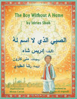 Picture of The Boy Without a Name: English-Arabic Edition