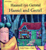 Picture of Hansel and Gretel in Somali and English