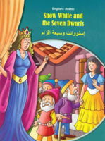 Picture of Snow White and the Seven Dwarfs - English/Arabic