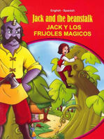 Picture of Jack and the Beanstalk - English/Spanish