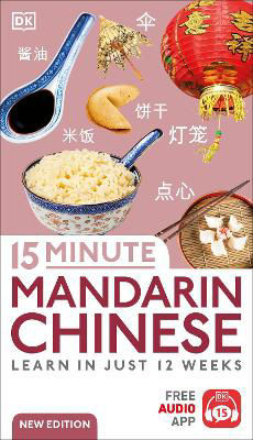 Picture of 15 Minute Mandarin Chinese