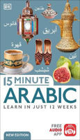 Picture of 15 Minute Arabic