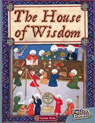 Picture of The House of Wisdom